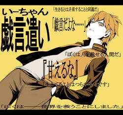 Post 647315