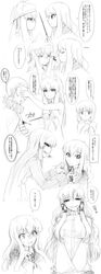 Post 647796