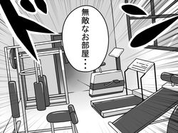 Post 647354