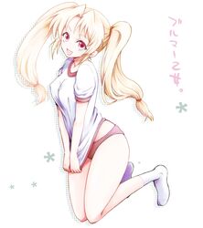 Post 648719