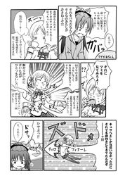 Post 648671