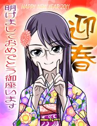 Post 648917