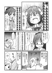 Post 648659