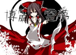 Post 649601