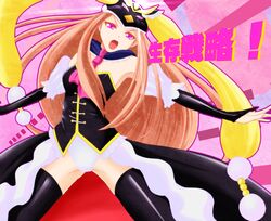 Post 649419