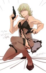 Post 649728