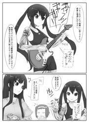 Post 649301