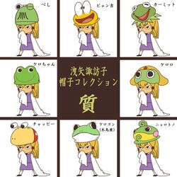 Post 650355