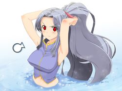 Post 650763