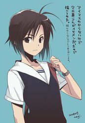 Post 651044