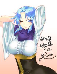 Post 1038270