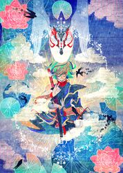 Post 652056