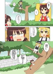 Post 651277