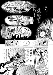 Post 651203