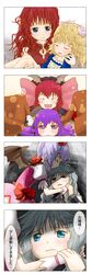 Post 651594