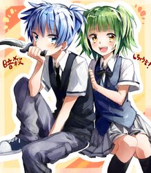 Post 1422956