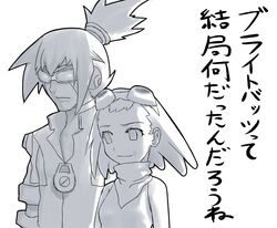 Post 652737