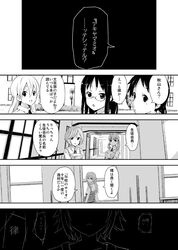 Post 653087