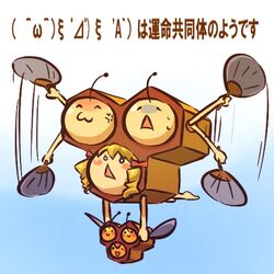 Post 652315