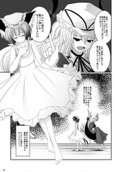 Post 654050