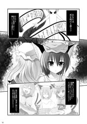 Post 654015