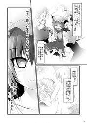 Post 654014