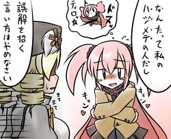 Post 654611