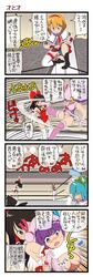 Post 654949