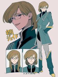 Post 6846924
