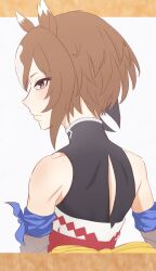 Post 6847507
