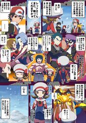 Post 65022