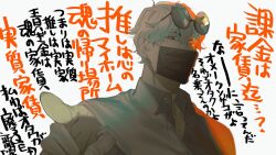 Post 6847289