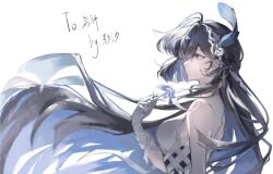 Post 6847685
