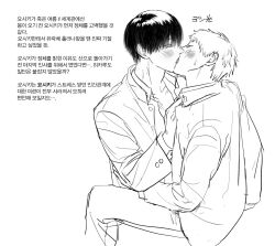 Post 6847290