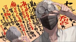 Post 6848505