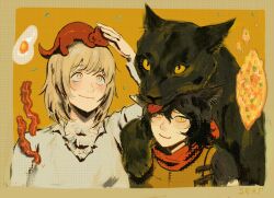Post 6847186