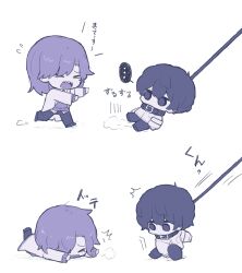 Post 6849436