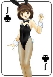 Post 655716