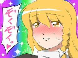 Post 656927