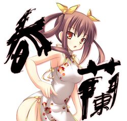 Post 656754