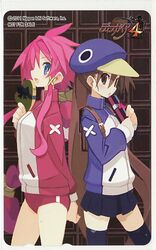 Post 656540