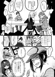 Post 1059993