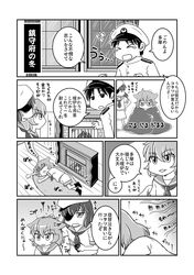 Post 1116648