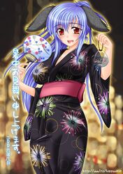 Post 658103