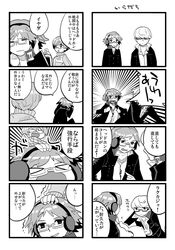 Post 658120