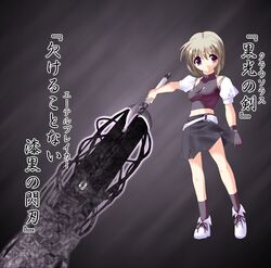 Post 658525