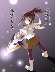 Post 658559