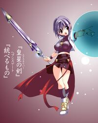 Post 658521