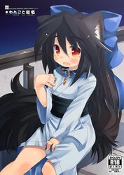 Post 659720