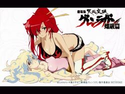 Post 659978